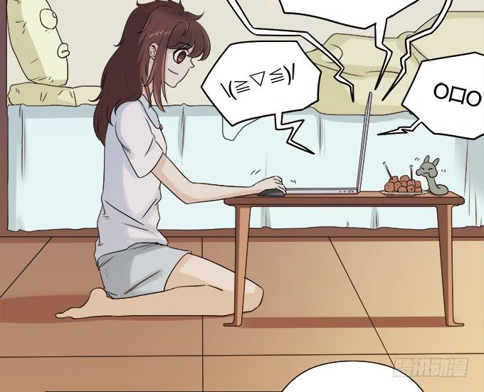 《修仙直播间》直播间 第7页