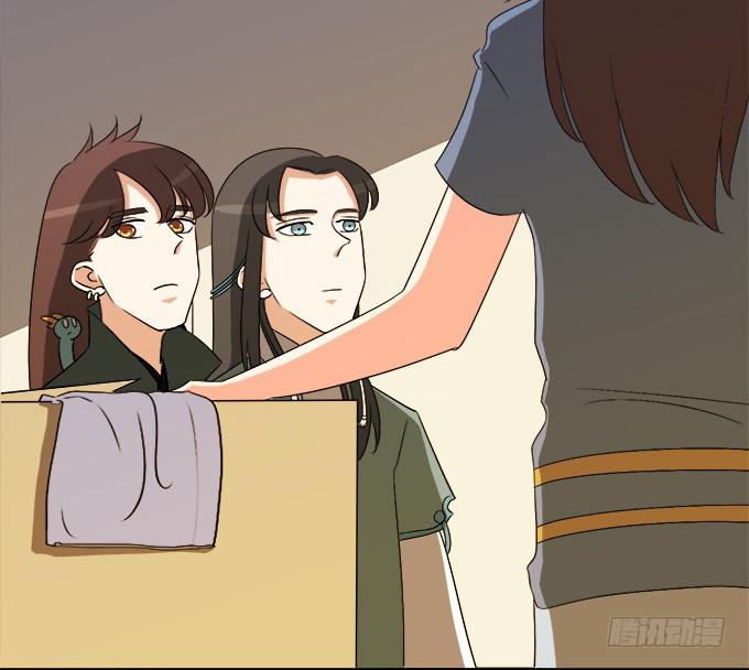 《修仙直播间》请脱下燕尾服，谢谢 第49页