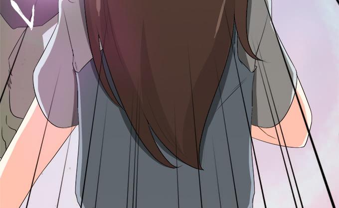 《修仙直播间》素陈被控制 第27页