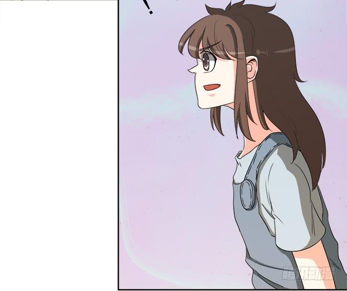 《修仙直播间》素陈被控制 第34页