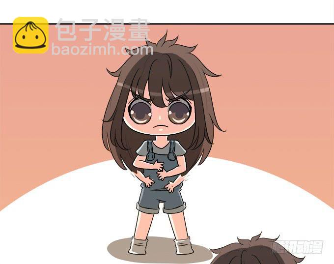 《修仙直播间》素陈被控制 第35页