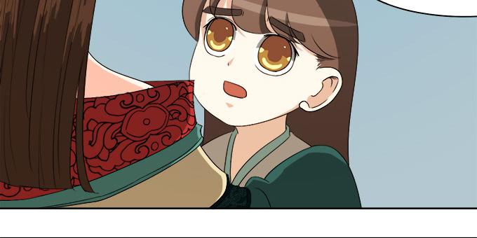 《修仙直播间》素陈的往事 第26页