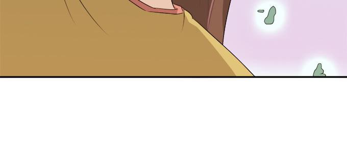 《修仙直播间》晦尘再现 第49页