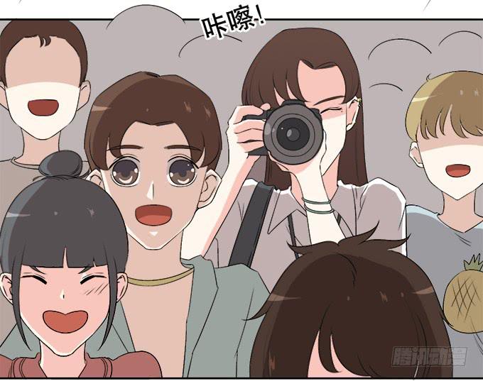 《修仙直播间》综艺首秀 第15页