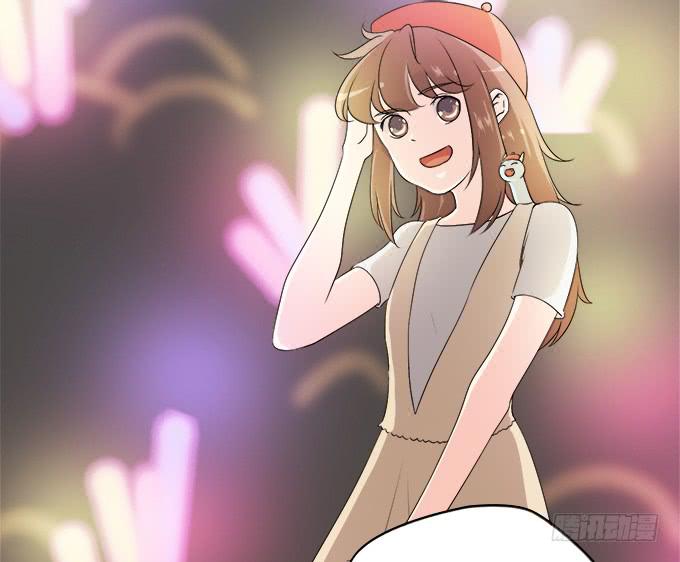 《修仙直播间》师兄妹都到了现代 第10页