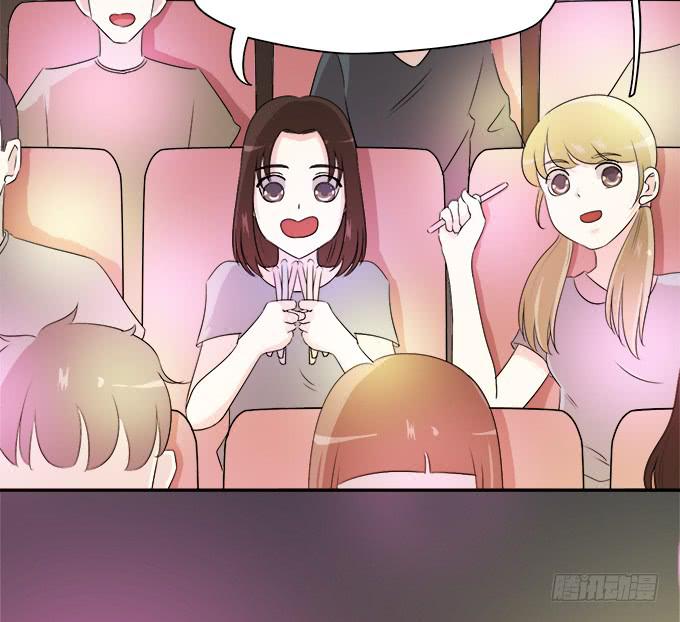 《修仙直播间》师兄妹都到了现代 第14页