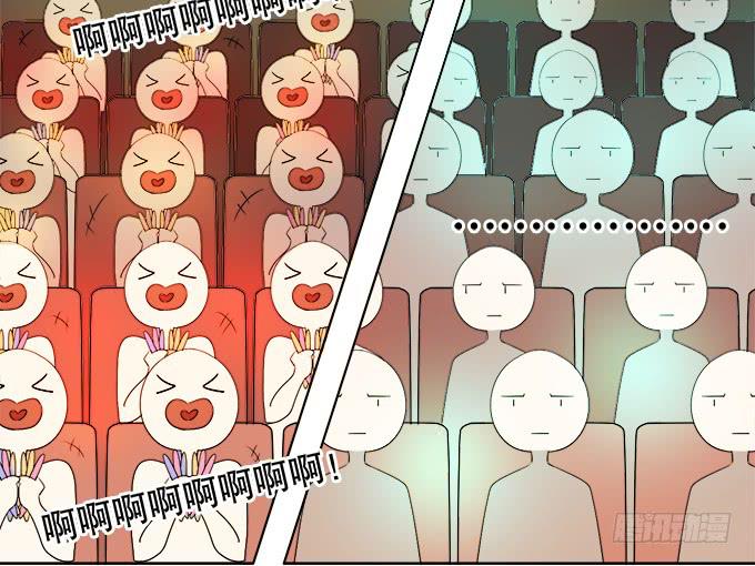 《修仙直播间》师兄妹都到了现代 第19页