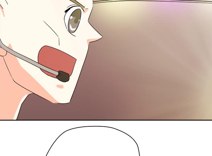 《修仙直播间》师兄妹都到了现代 第27页