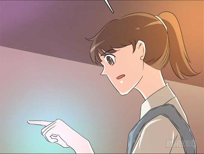 《修仙直播间》师兄妹都到了现代 第36页