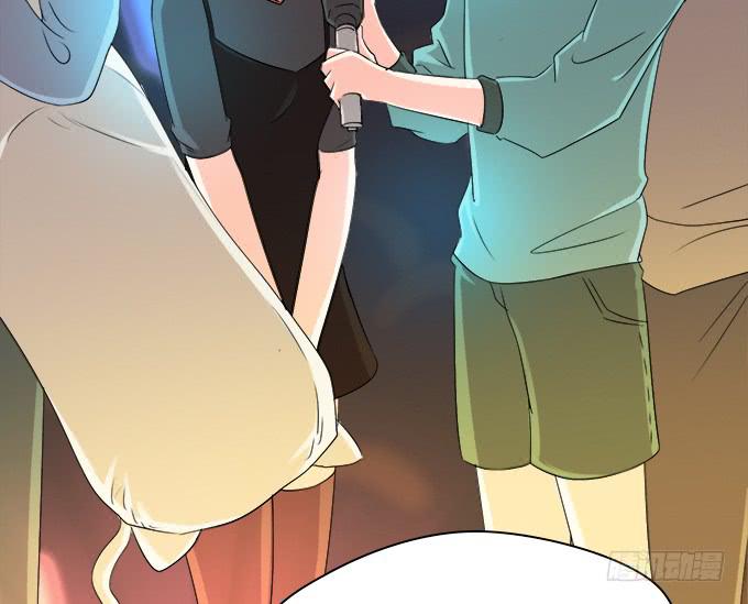 《修仙直播间》师兄妹都到了现代 第39页