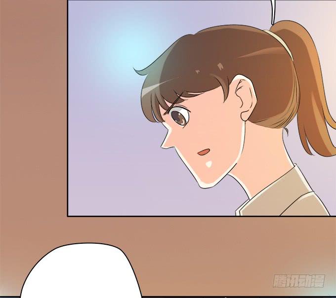 《修仙直播间》师兄妹都到了现代 第41页