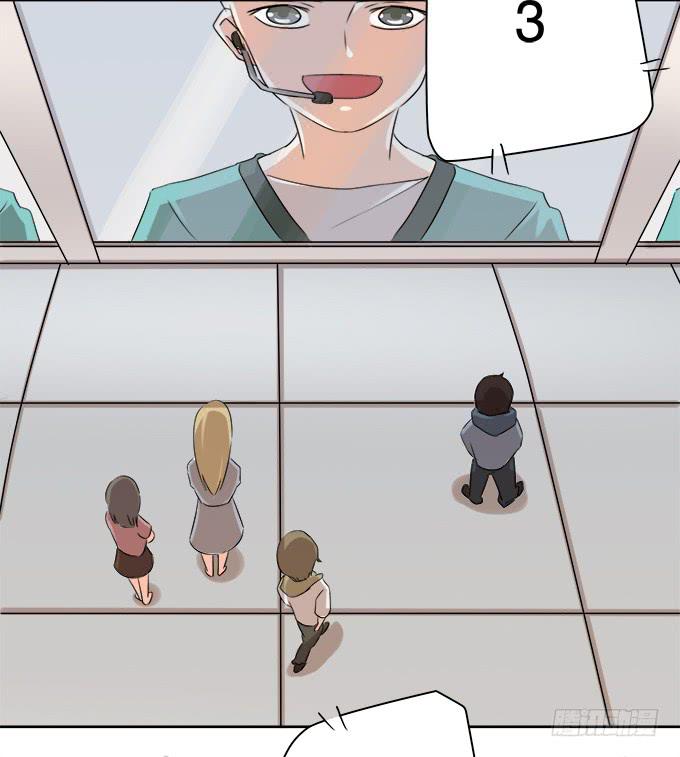《修仙直播间》师兄妹都到了现代 第46页