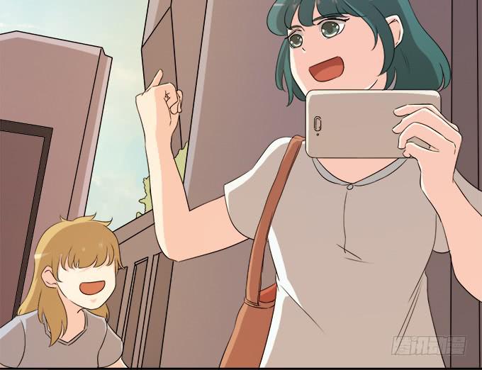 《修仙直播间》奔跑吧！修仙者 第18页