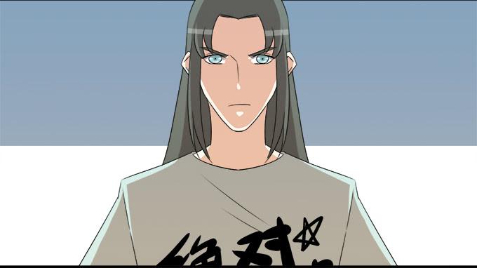 《修仙直播间》奔跑吧！修仙者 第43页