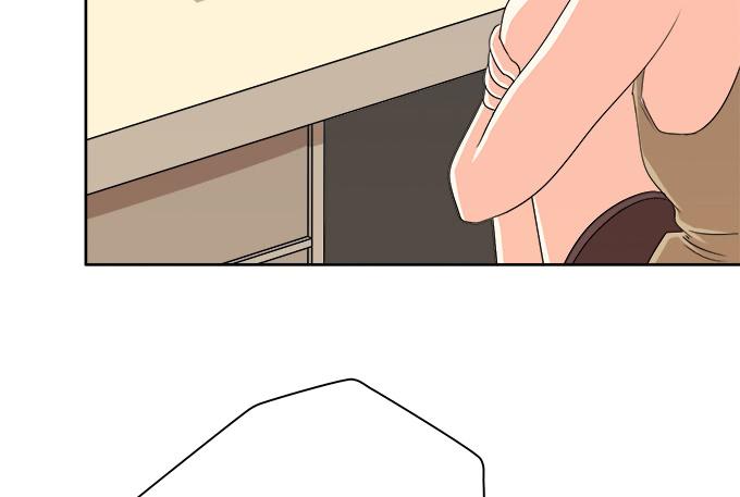 《修仙直播间》质疑的声音 第33页