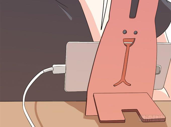 《修仙直播间》质疑的声音 第45页