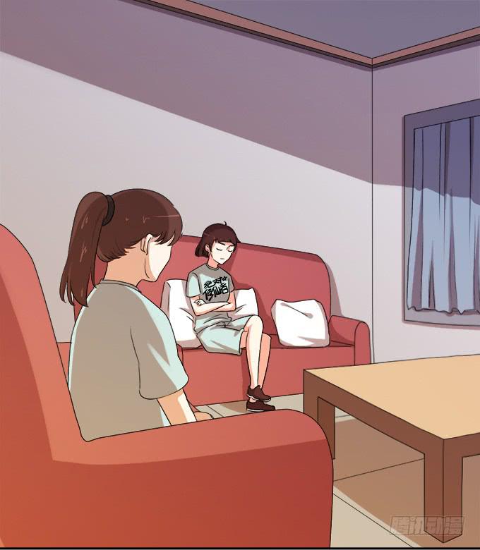 《修仙直播间》人设崩塌！ 第23页