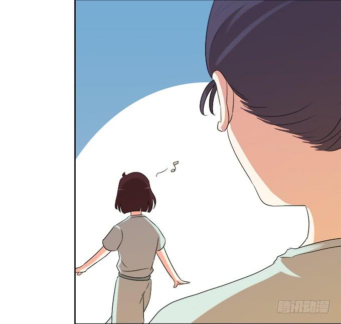 《修仙直播间》人设崩塌！ 第32页