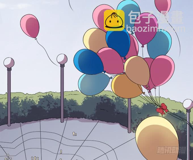 《修仙直播间》人设崩塌！ 第4页