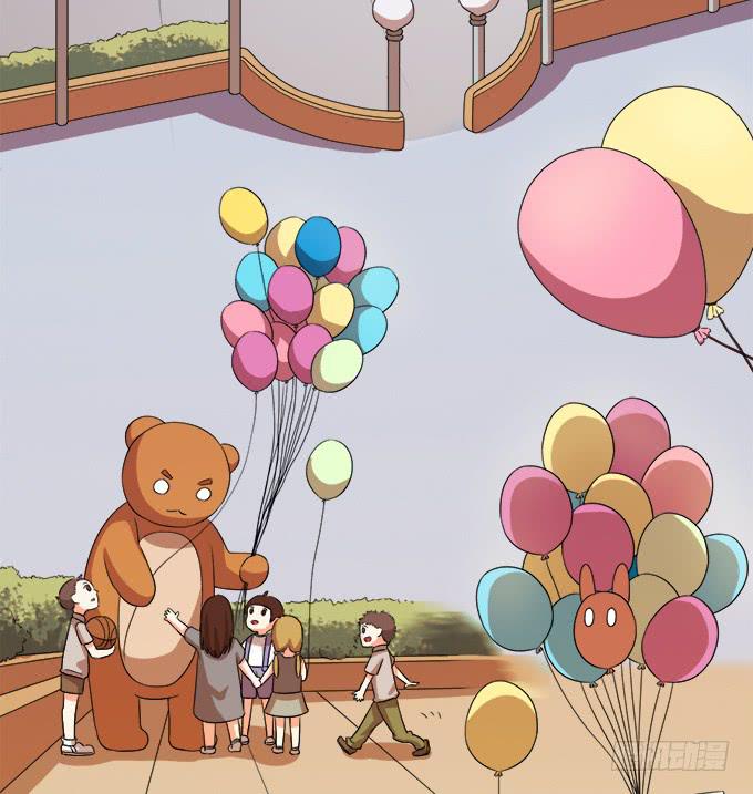 《修仙直播间》人设崩塌！ 第6页