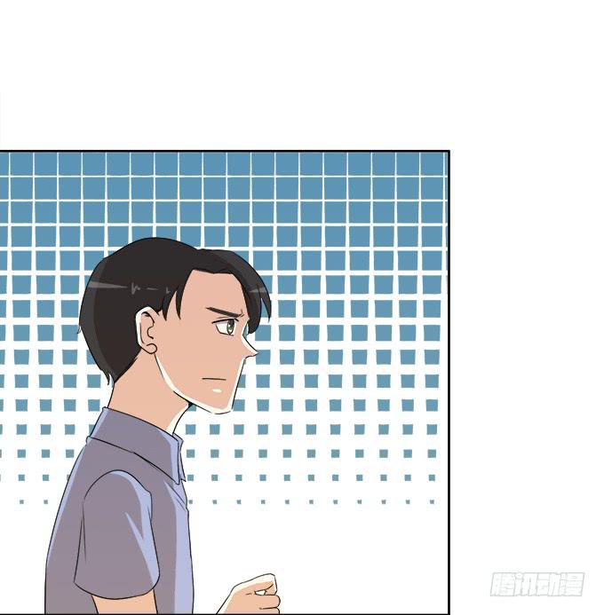《修仙直播间》修仙者能跟普通人一样吗？ 第35页