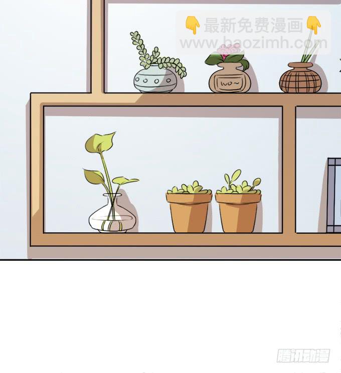 《修仙直播间》修仙者能跟普通人一样吗？ 第48页