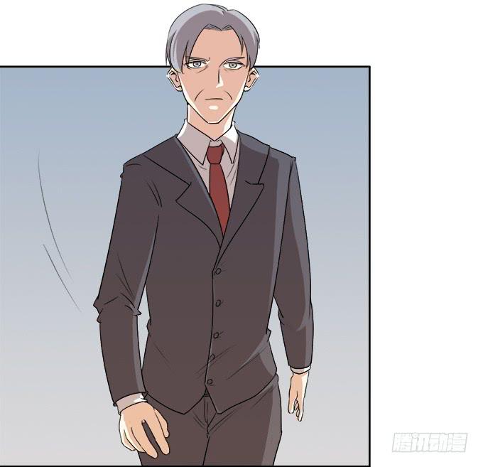《修仙直播间》锦言与徐叔 第22页