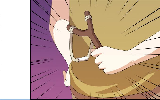 《修仙直播间》作弊不是好孩子 第13页