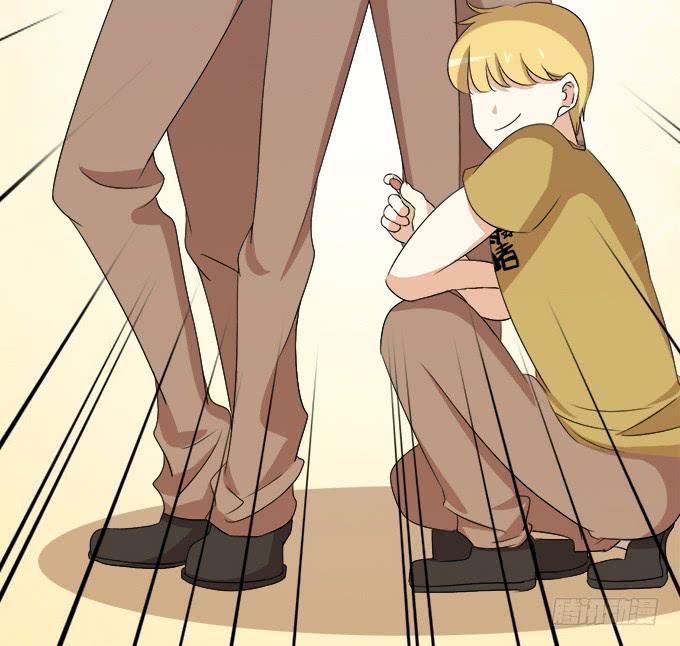 《修仙直播间》作弊不是好孩子 第22页