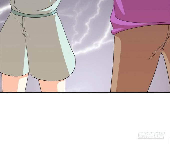 《修仙直播间》作弊不是好孩子 第38页