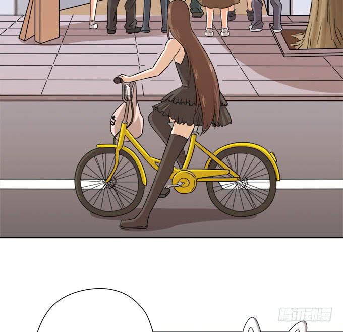 《修仙直播间》女装大佬素陈 第23页
