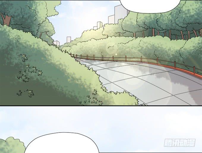 《修仙直播间》无辜的气球 第3页
