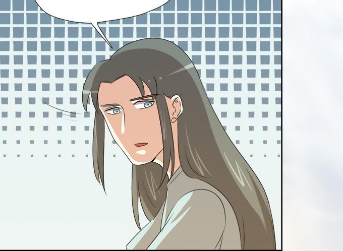 《修仙直播间》无辜的气球 第44页