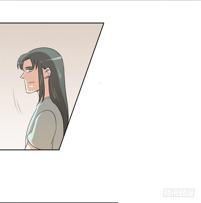 《修仙直播间》无辜的气球 第50页