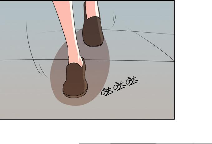 《修仙直播间》无辜的气球 第8页