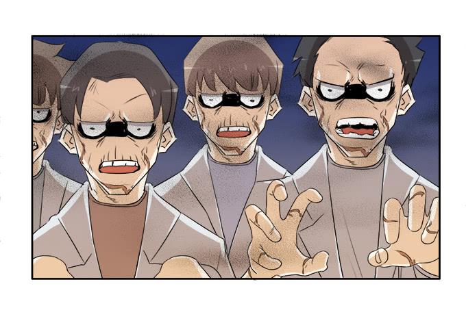 《修仙直播间》关键时刻掉链子 第24页