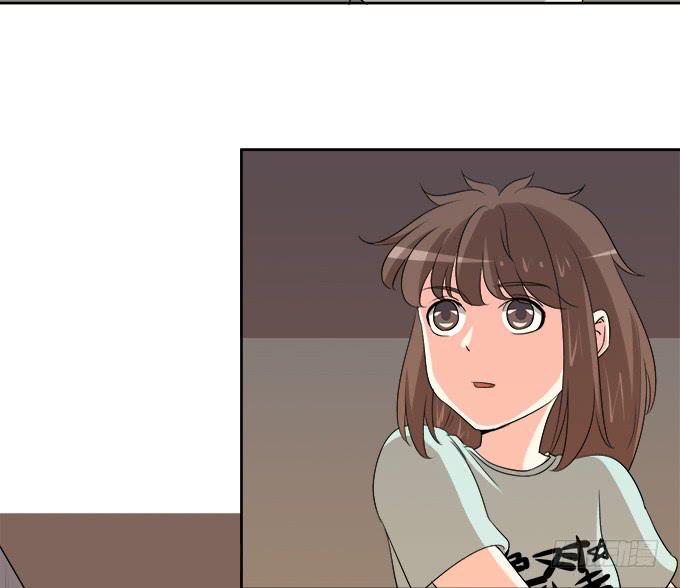 《修仙直播间》尘封的往事 第14页