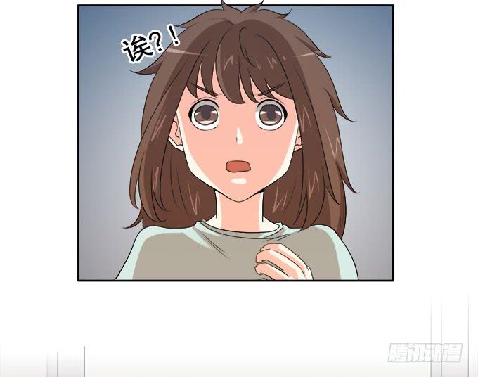 《修仙直播间》尘封的往事 第23页