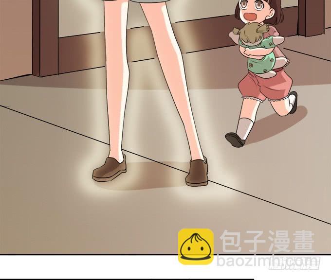 《修仙直播间》尘封的往事 第25页