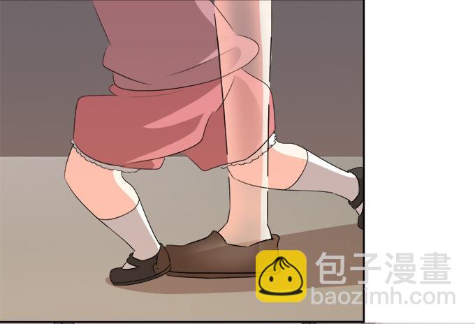 《修仙直播间》尘封的往事 第26页