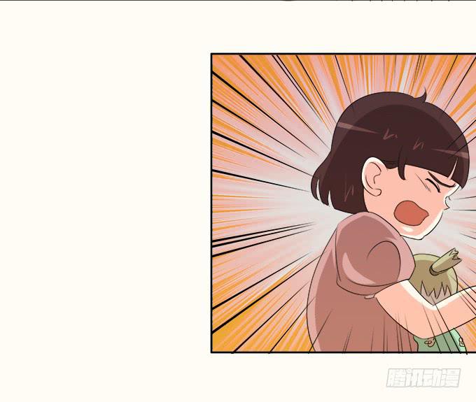《修仙直播间》尘封的往事 第46页
