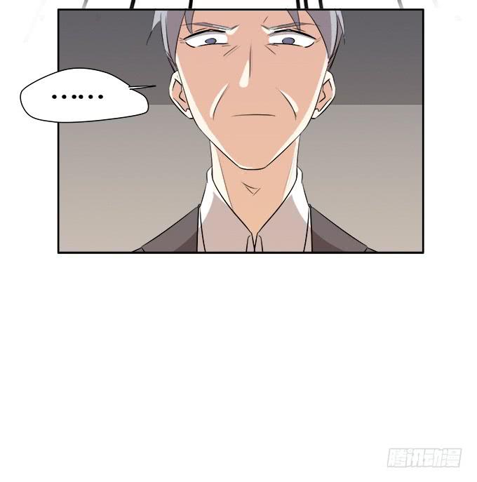 《修仙直播间》相逢陌路 第10页