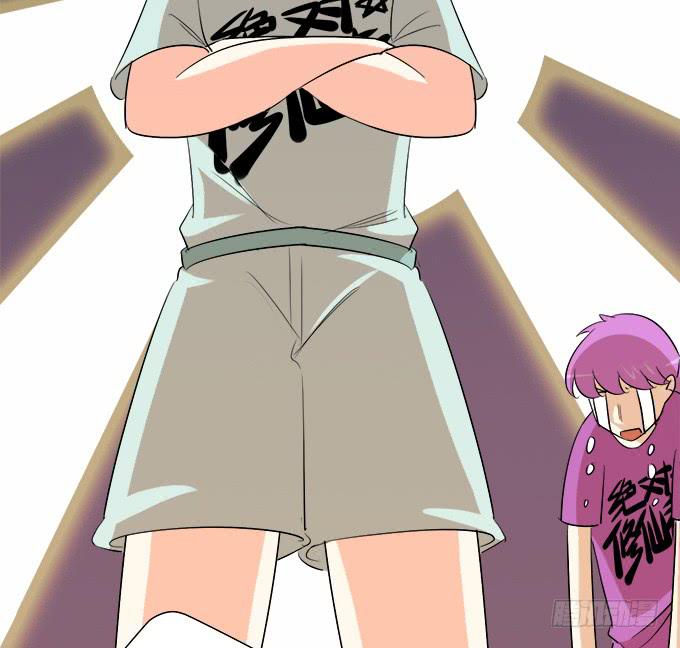 《修仙直播间》大结局 第36页