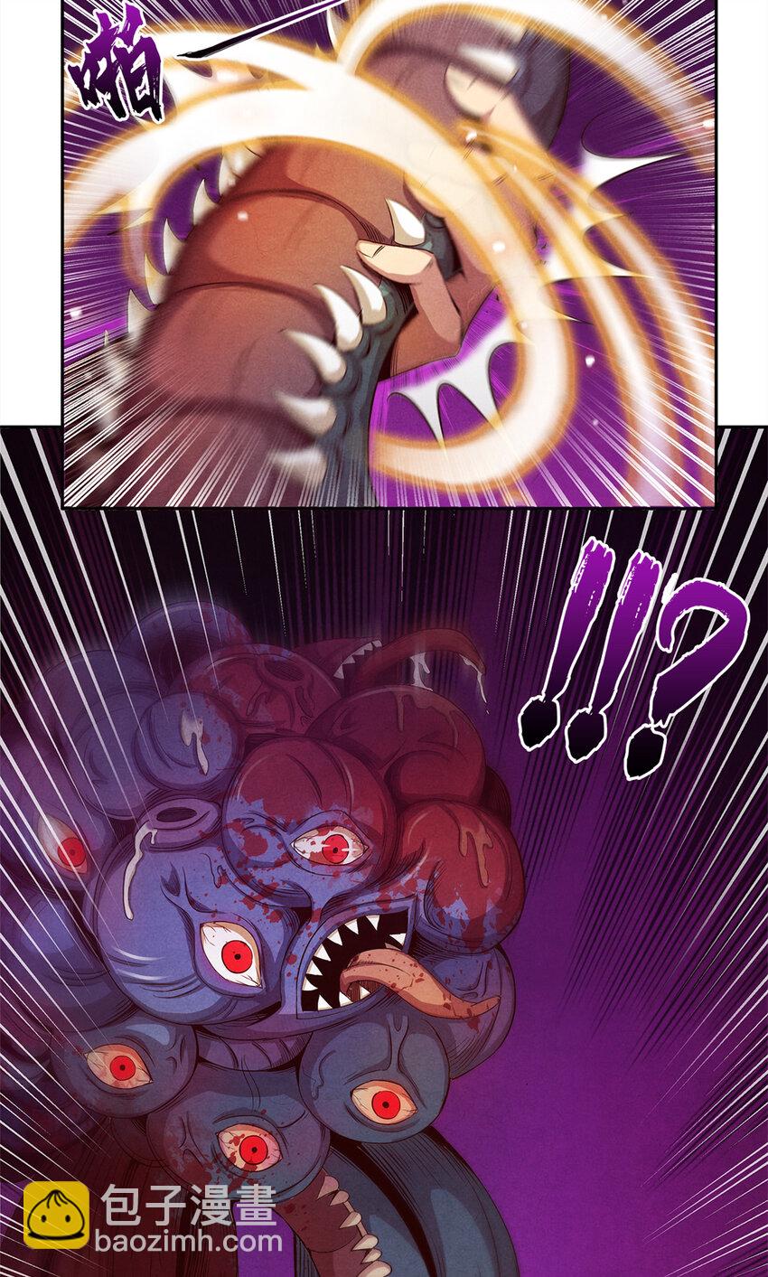《旧日主宰》24 大战污染体 第35页