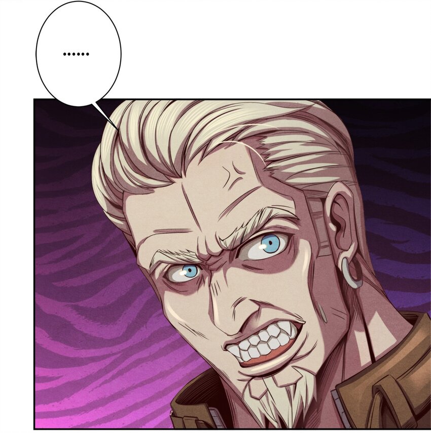 《旧日主宰》23 污染体现身 第11页