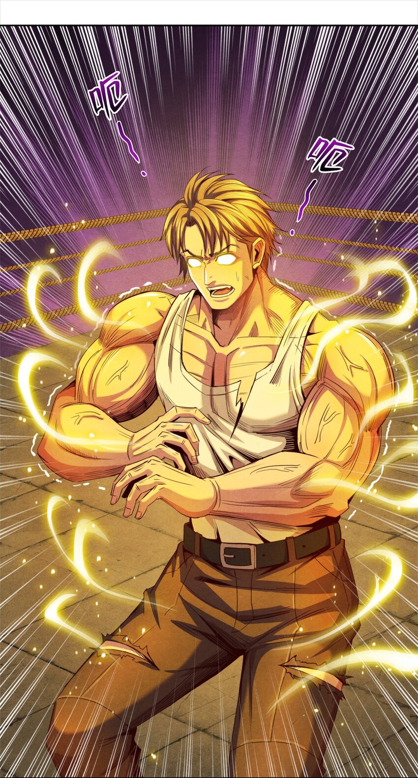 《旧日主宰》45 极限燃血 第38页