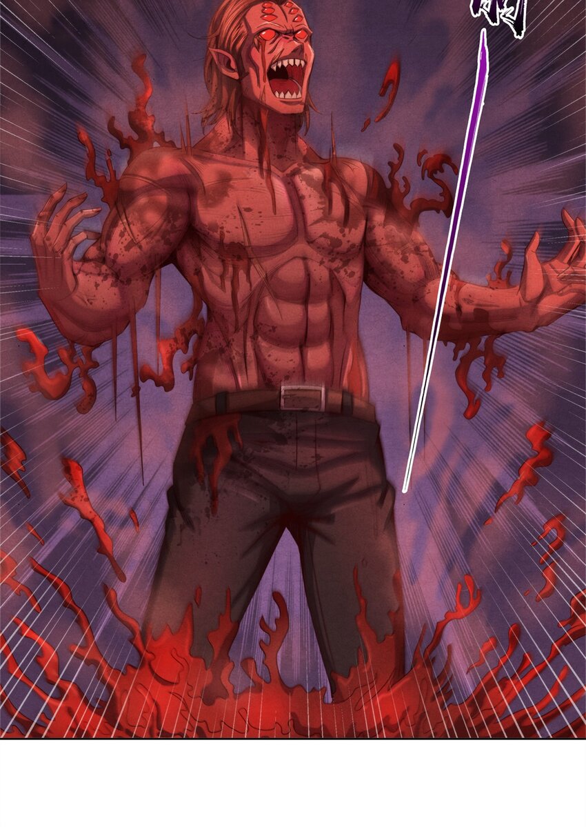 《旧日主宰》53 意料之外 第37页