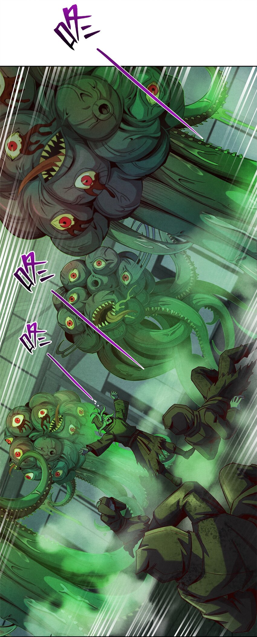 《旧日主宰》68 再见污染体 第39页