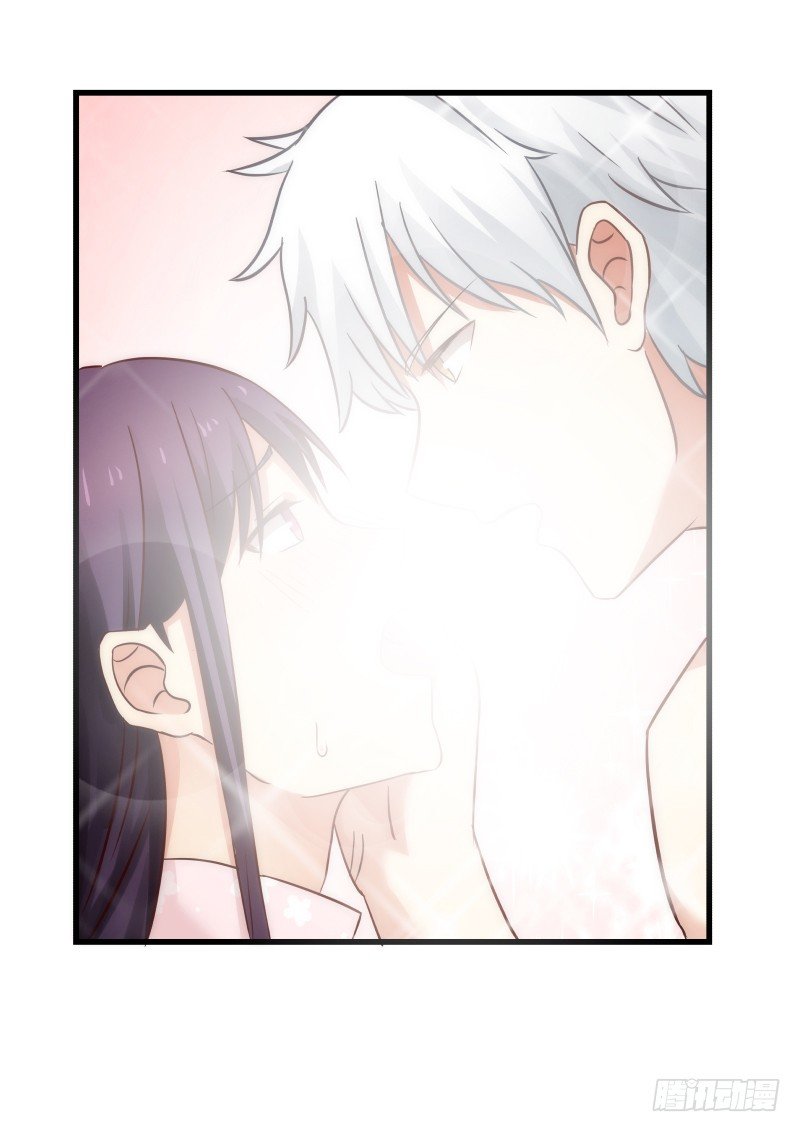 《蜜味的爱恋》第31话 第10页