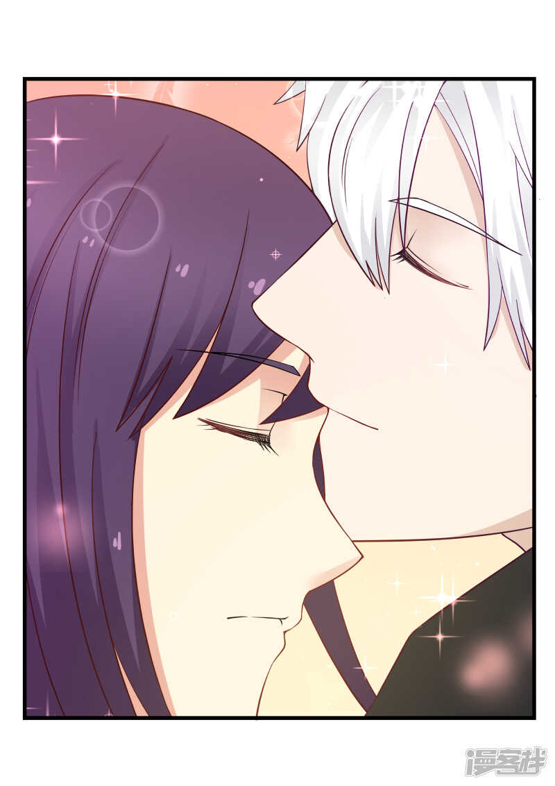 《蜜味的爱恋》第65话 第11页